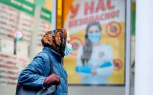 Коллективный иммунитет: в «турсезон» в Крыму привилось только 6% жителей –