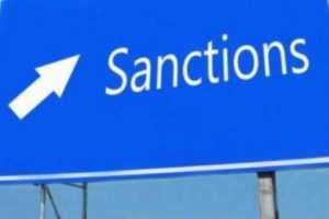 Санкции Украины, США и ЕС в связи с российской агрессией против Украины. Полная база данных юридических лиц –