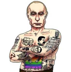 Блатарь Путин
