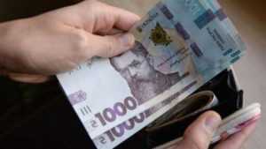 В Украине подняли минимальную зарплату и увеличили налоги