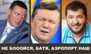 Борис Кауфман и Александр Грановский «защитят» Авангард