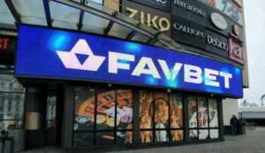 FavBet аферисты наносят огромные убытки бюджету и дают зарабатывать оккупантам