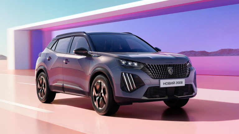 Автомобілі Автоцентр на столичному
