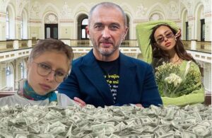 Андрій Пишний, Людмила Пишна, Світлана Пишна — як родина голови НБУ ховає мільйони в Беверлі-Гіллз, вигрібає бюджети і ділить нерухомість із людьми Ахметова