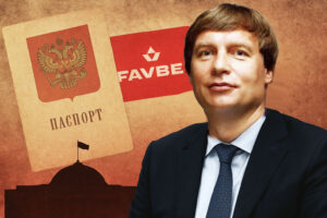 АНДРІЙ МАТЮХА FAVBET: КРИВАВИЙ ШЛЯХ РОСІЙСЬКОГО ШПИГУНА ДО СЕРЦЯ УКРАЇНСЬКОЇ ВЛАДИ