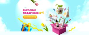 Солодкий всесвіт «Світ Трейдер»: від крафтової випічки до 3D-реальності в кожній коробці