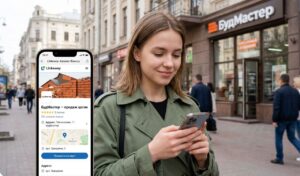 Linkewey — ваш надійний помічник у світі онлайн-можливостей